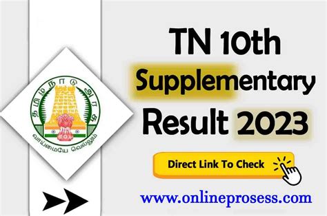 tnresults-nic-in 10th result 2023